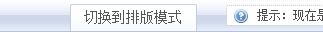 1-130630112I1.png