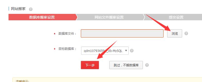 mysql쌧