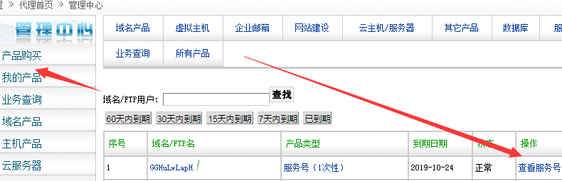 鿴̖