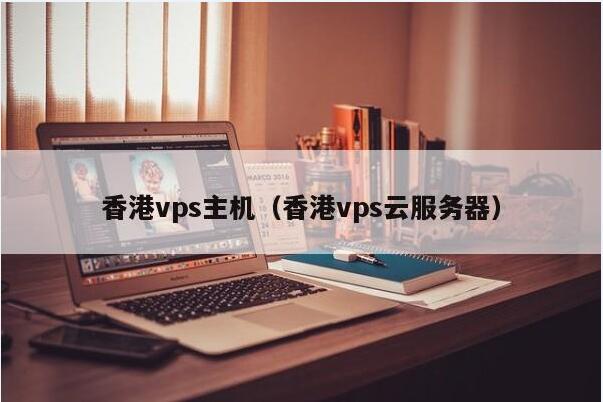 vpsCvpsƷ
