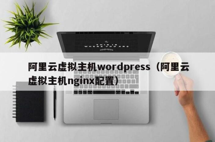 f(wn)W(wng)̓MC(j)ΰbwordpress