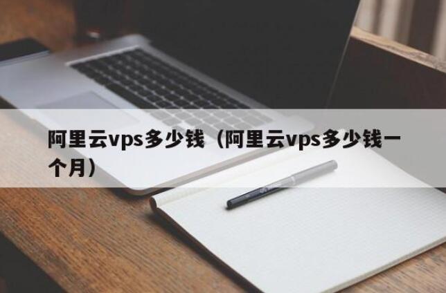 vpsXvpsXһ£