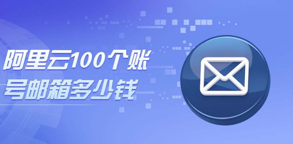 ُ100]X